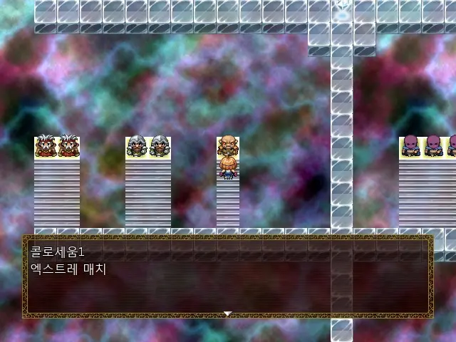 Magica Event Capture 02